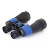 Jumelles Delta Optical Starlight 12x60