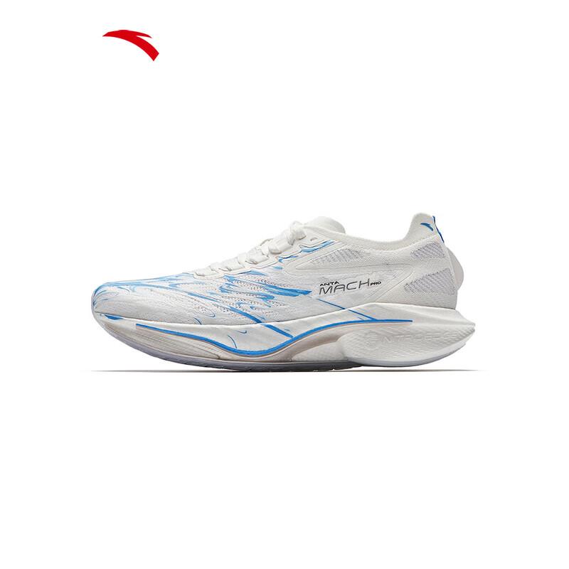 Anta Mach 4 Pro V2 Men's Running Shoes