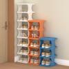 Multi-Layer Shoe Rack for Doorway, Dorm, or Rental Room Storage