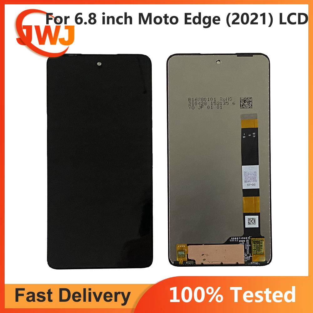 

Полная сборка LCD-экрана и дигитайзера для Moto Edge (2021)