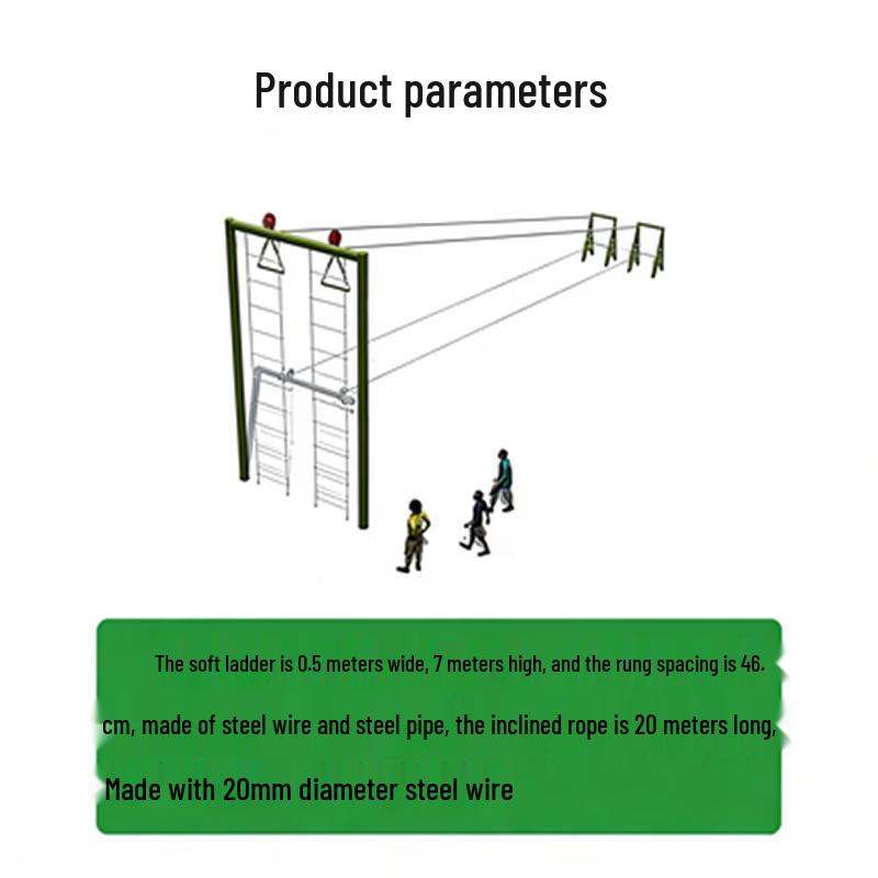 JINGRUIDA Obstacle Course Soft Ladder & Slanted Rope