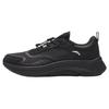 Glänzende 5 Langlebige Stoßdämpfung Low Top Trainingsschuhe Herren Sneaker Schwarz 112347718-7