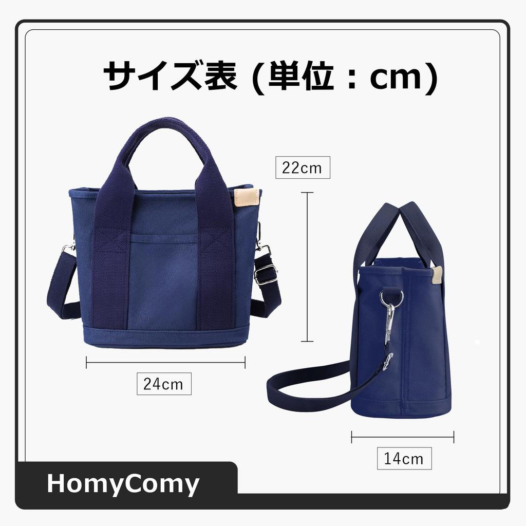 HomyComy Women's Canvas Tote Bag with Dividers, Mini Tote, Handbag, Diameter Bag, Lunch Bag, Stylish Canvas Tote Bag, Unisex