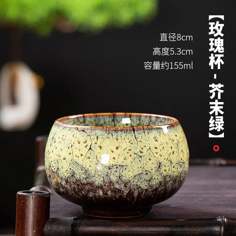 Ceramic Tea Cup Arabic Espresso Coffee Cup Chinese Kung Fu Clear Tea Water Cups Sets Japanese Tea Service