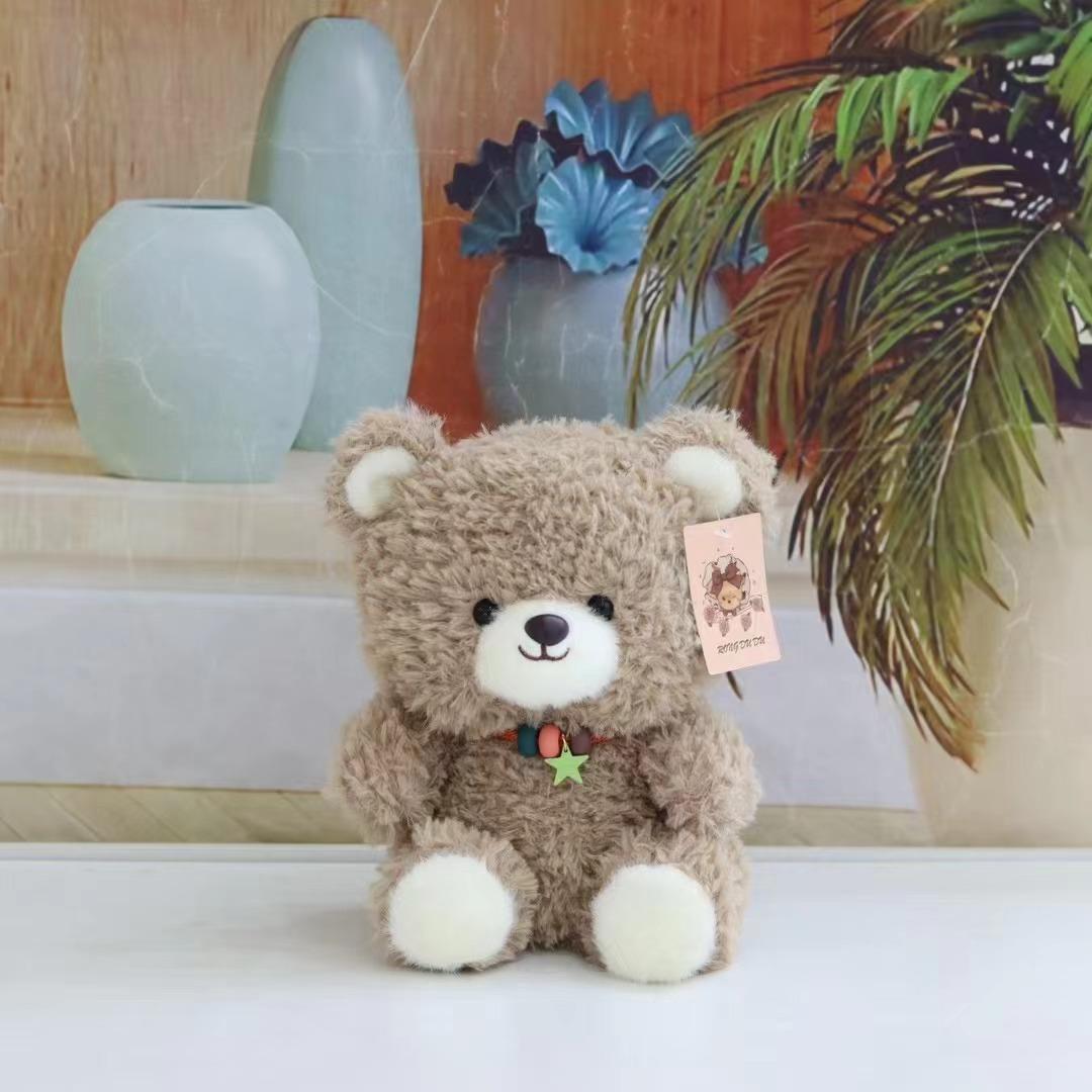 

Милая кукла-медвежонок 8 дюймов, машинная кукла, кукла, плюшевая игрушка «Счастливый медведь», тряпичная кукла, подарок на день рождения 25cm