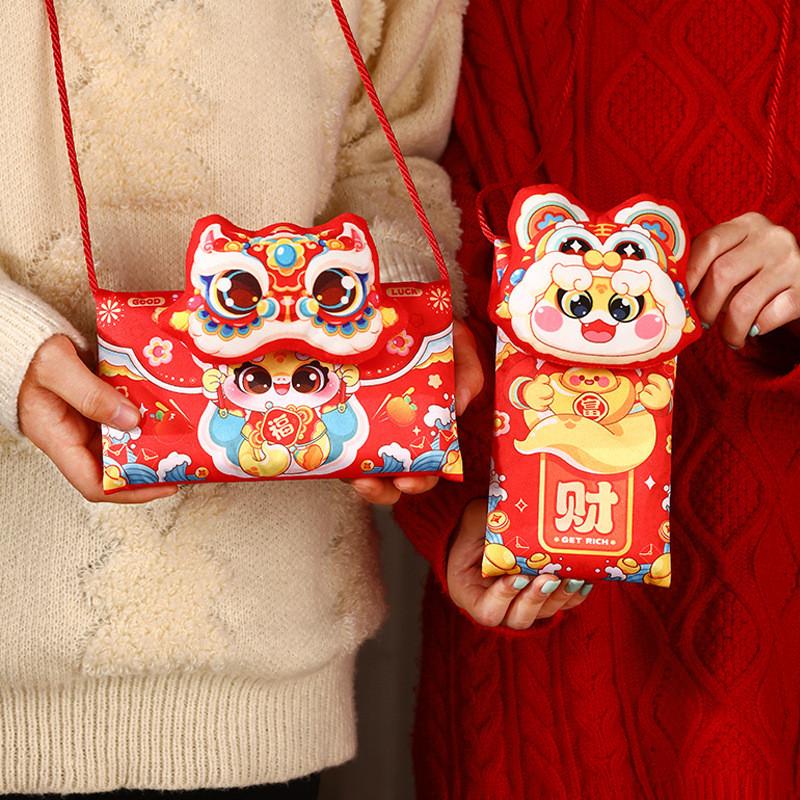 Charming Red Fabric Red Packet Bag For 2025 Snake Year Festivities Ideal For Kids