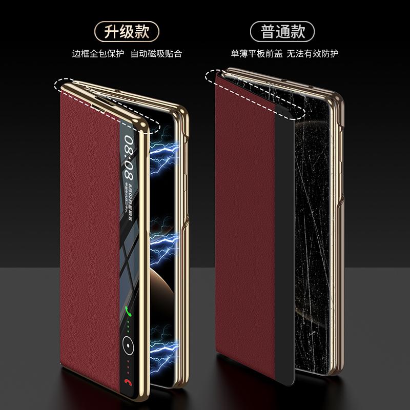 Smart Genuine Leather For HUAWEI Mate X7 Case For Magsafe Flip Protector Business Mobile Phone Cover