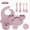 Crab 9-Piece Tableware Set: Silicone Bib, Baby Food Bowl, Fork, Spoon, Compartmentalized Meal Plate - Food Grade
