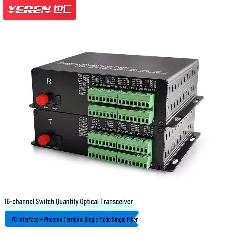 Yeren 16-Channel Digital Alarm Fiber Optic Transceiver