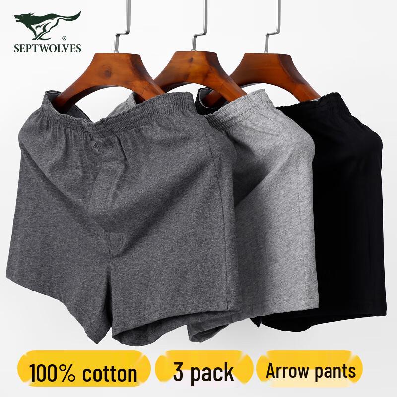 

Septwolves Men s Pure Cotton Boxer Briefs 3-Pack 2XL