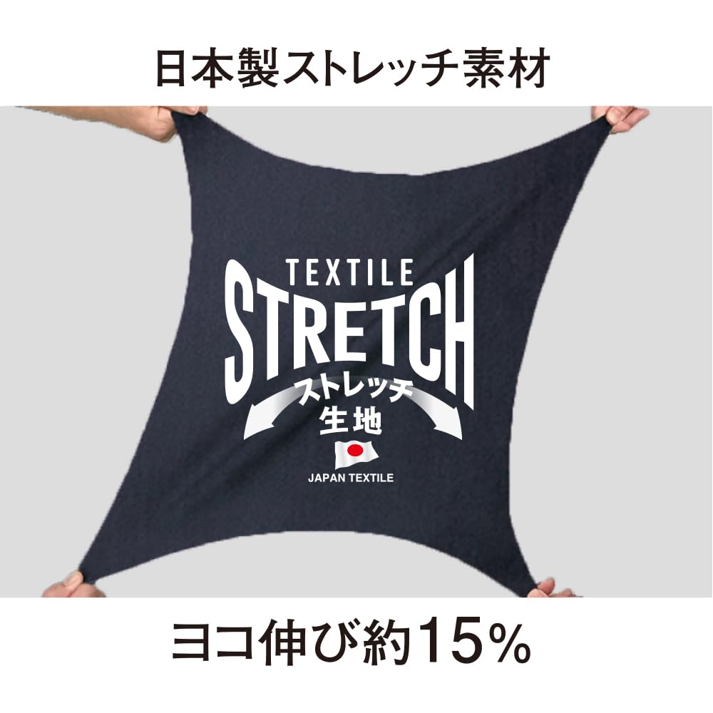 CO-COS ANDARE SCHIETTI A-9070 Stretch Short Sleeve Jacket, Size SS-LL (Size 13 Black, M)