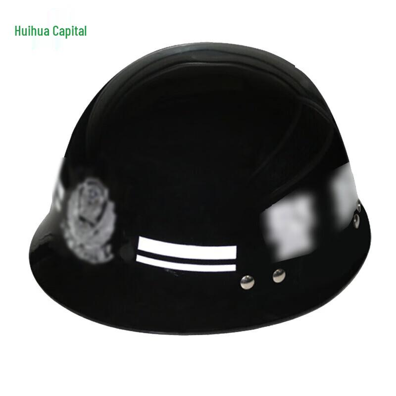 Huihuadu Anti-riot Duty Helmet
