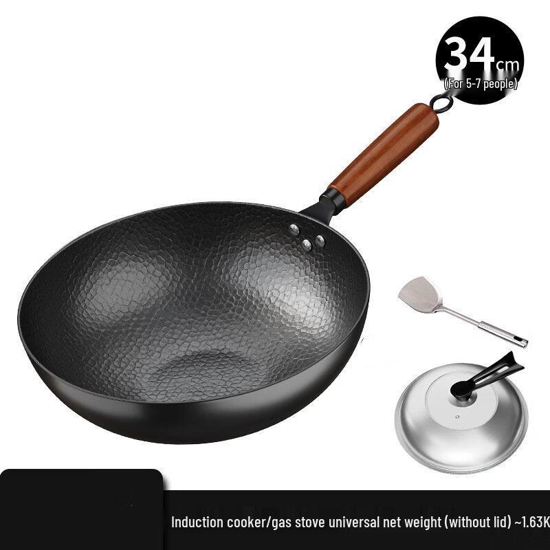 Wutuo 34cm Ceramic Non-Stick Wok Set