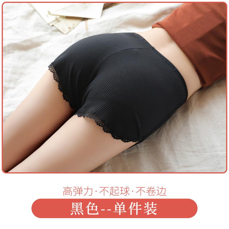 

Весна/лето Кружевные защитные брюки женские шорты черные леггинсы брюки три четверти тонкие женские XL чёрный