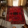 RAKKS Retro Czerwony Dywan Perski / Turecki Dywan Obszarowy Antypoślizgowy Dekoracja Salonu Dywan Pod Sofę Dywanik Sypialniany Dywanik Podłogowy Kuchenny