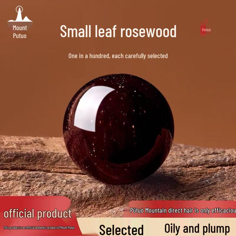 Authentic Red Sandalwood Gold Star Beads Bracelet - Men's/Women's 8 Beads