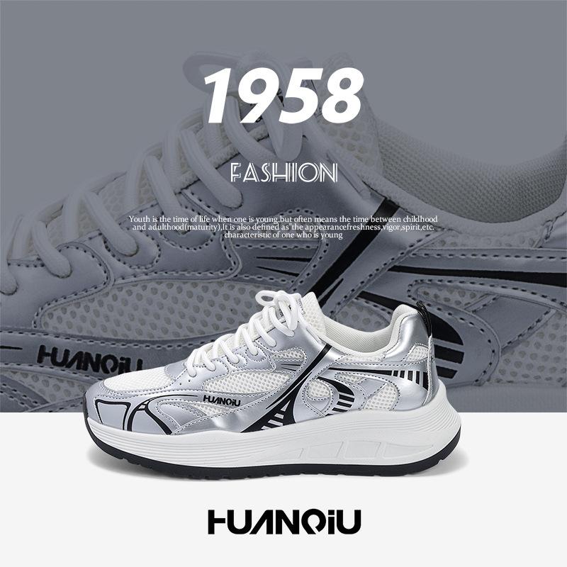 Global platform dad shoes men's ZHQ-XA371 summer outdoor men's shoes versatile trend lightweight casual sports shoes