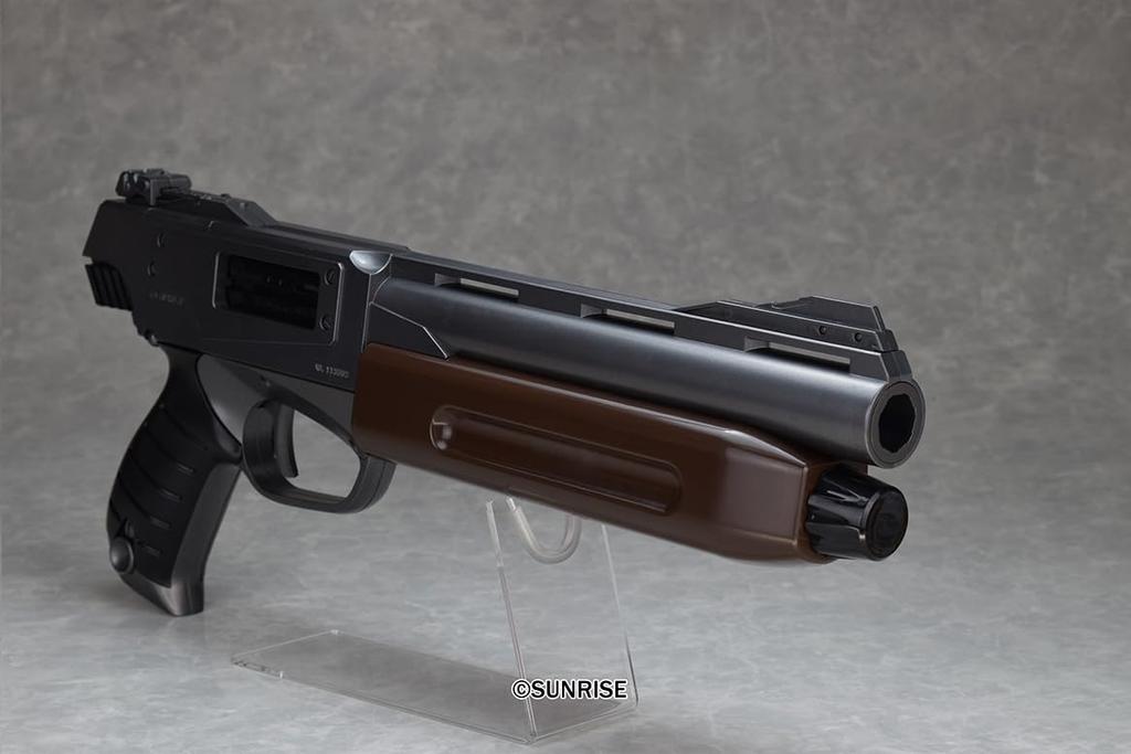 Fullcock Realfoam Water Gun, Vol. 17, Armored Trooper Votoms Armor Magnum Bahauser GMA 571, Gunmetal Paint, Approximately 444mm Long, Made of ABS