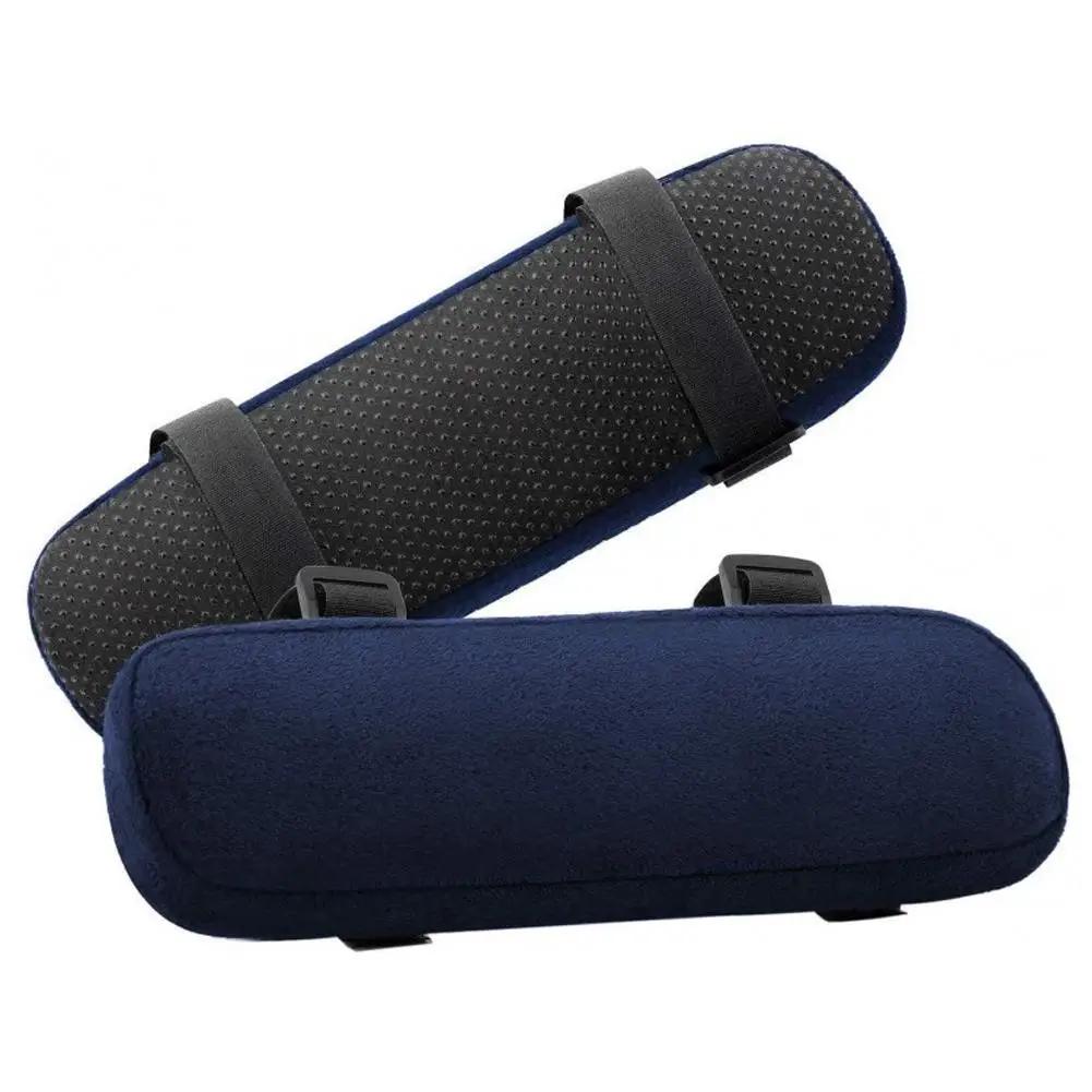 Computer Gaming Chair Armrest Covers 1/2PCS Soft PP Sponge Foam Armrest Cushion Elbow Pad Home Office Removable Washable