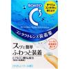 Rohto Roto C Cube Moist Cushion D 10ml (Designated Quasi-Drug) Other (check Locks, Tongue Cleaners, Etc.) Dual-purpose Efficacy: Facilitates the Inser