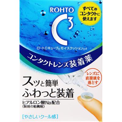 Roto C Cube Moist Cushion D 10ml (Designated Quasi-Drug) Other (check Locks, Tongue Cleaners, Etc.) Dual-purpose Efficacy: Facilitates the Inser