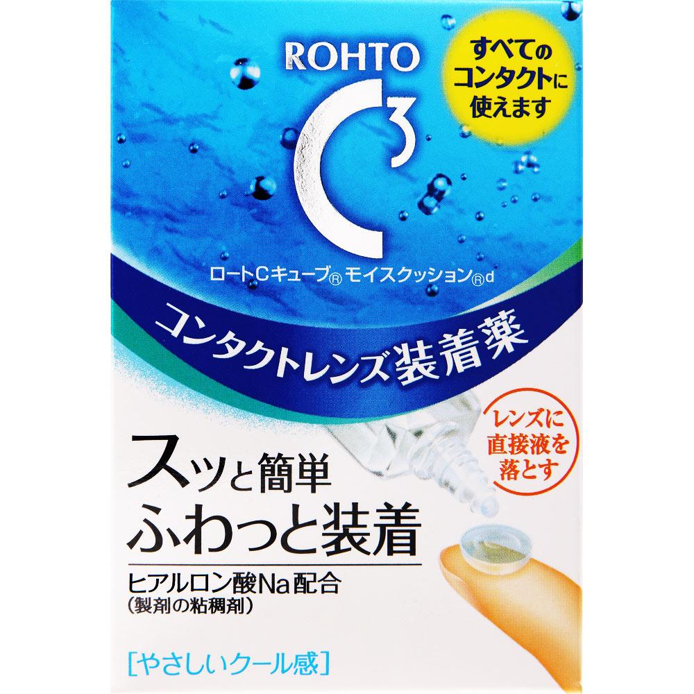 

Rohto Roto C Cube Moist Cushion d 10ml (Designated Quasi-Drug) Other (check locks, tongue cleaners, etc.) Dual-purpose Efficacy: Facilitates the inser 1