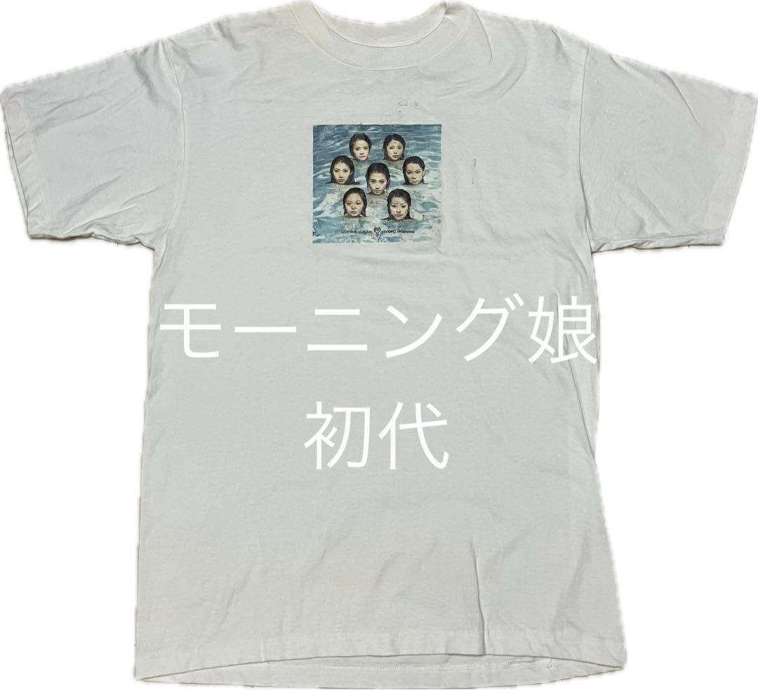 

[USED] Morning Musume. First Generation T-shirt White Tsunku Asayan Ninety-Nine Rare