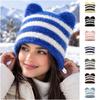 Women's Color Block Striped Ear Hat, Thick Knit Outdoor Winter for Cold