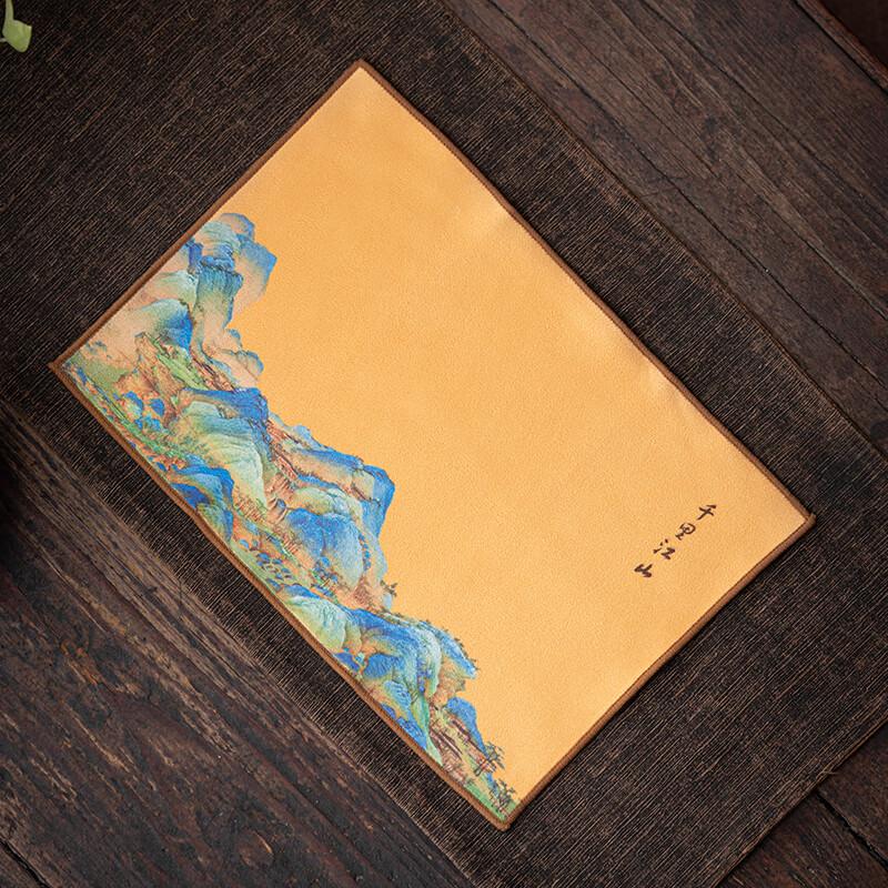 SUSHI CERAMICS Qianli Jiangshan Zen Absorbent Tea Towel