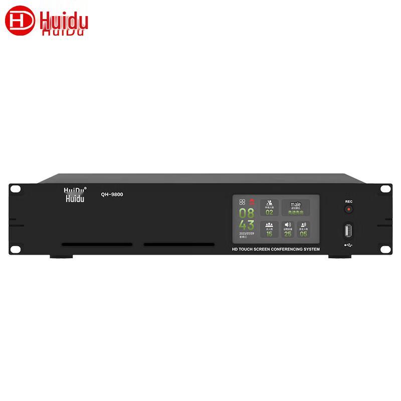 

HuuiDu QH-9800 Professional Digital Conference System Host (CN version)