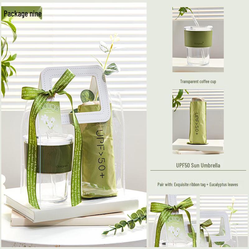 Forest Ceramic Cup Set