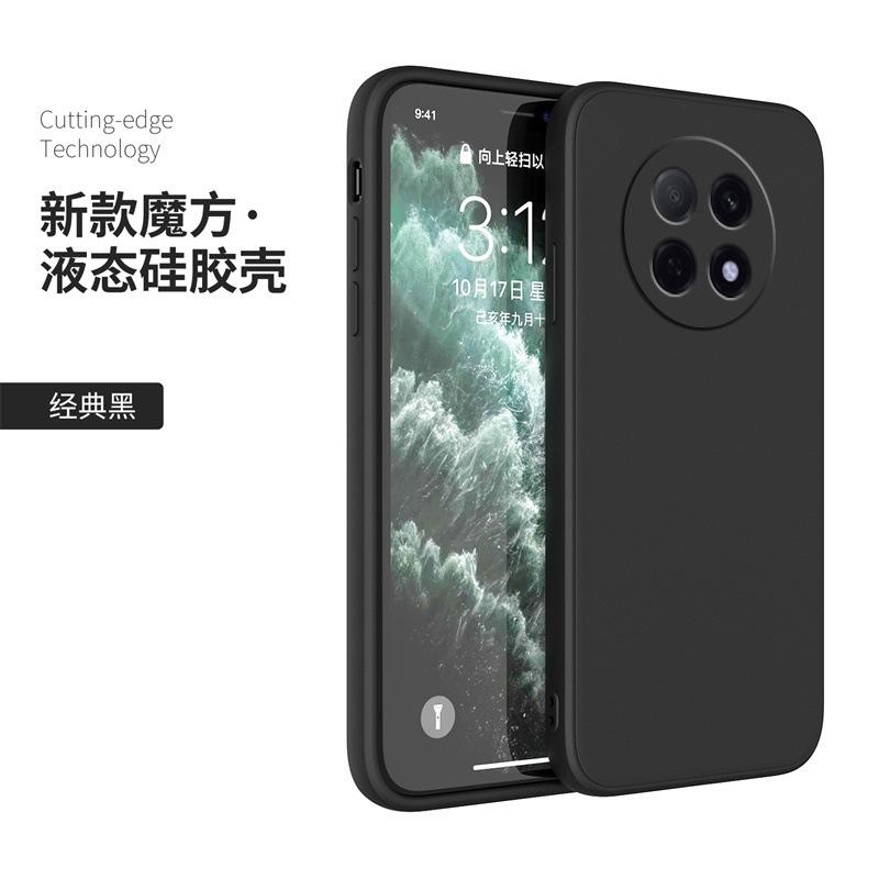Applicable To VIVOY111I Mobile Phone Case Retro Luxury Matte Tpu Silicone Anti-drop Tide Brand Simple New Fashion Trend