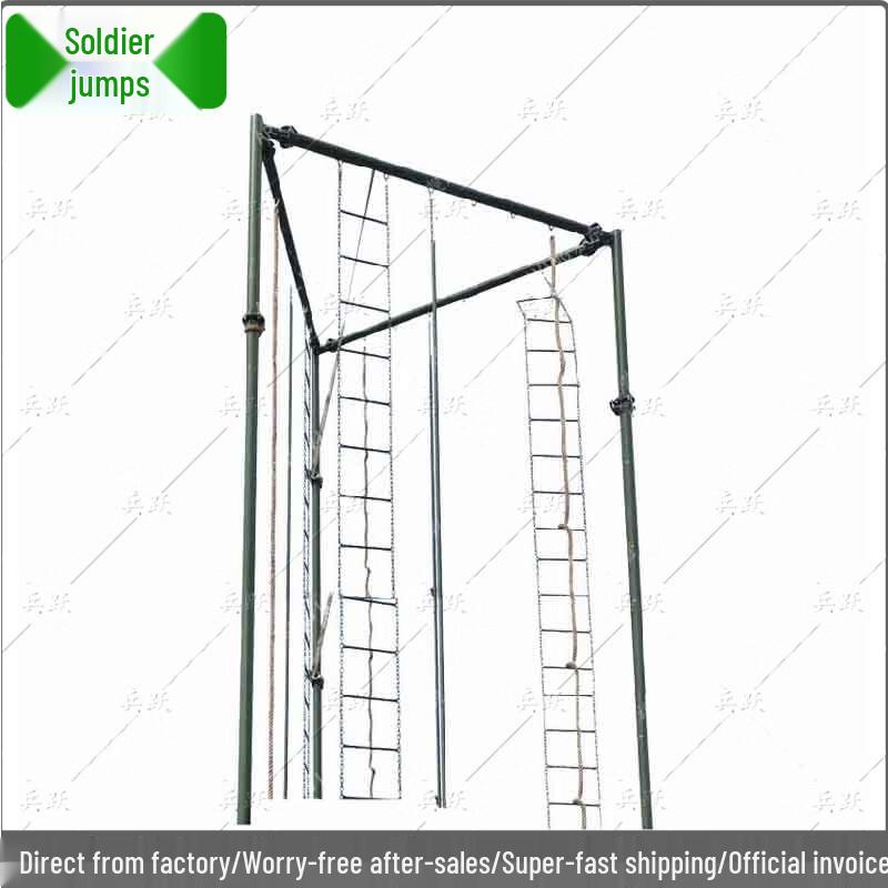 Bingyue Outdoor Climbing Frame