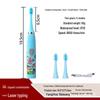 Wisdent Kids Cartoon Electric Toothbrush with Soft Bristle Brush Head - Portable, Fun USB Model