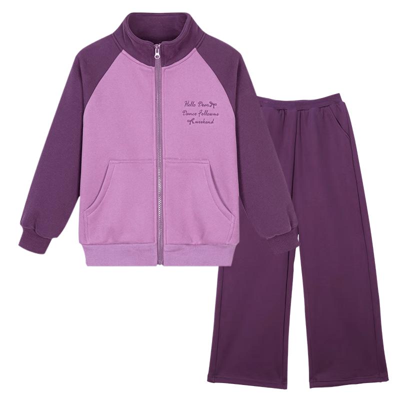 Fuluomi Girls' Winter Fleece-Lined Jacket & Wide-Leg Pants Set