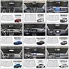 Custom Car Windshield Sun Shade: Anti-Heat, Light-Blocking Interior Sun Visor