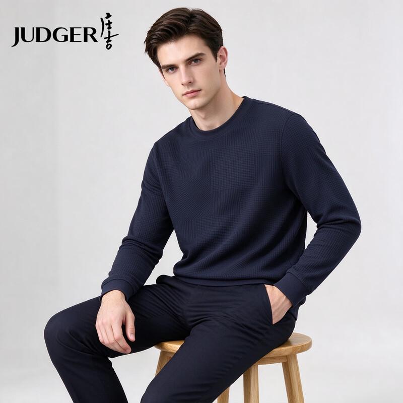 Judger Men's Fleece-Lined Crewneck Sweatshirt
