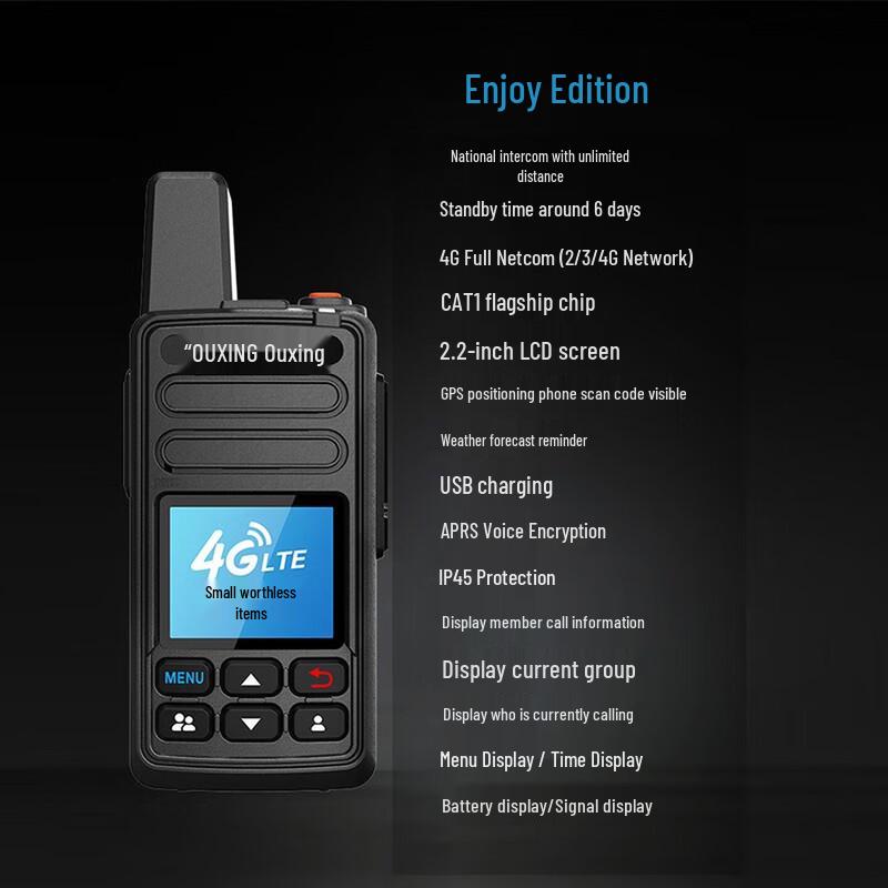 Ouxing 4G Public Network Professional Walkie-Talkie (CN Version)