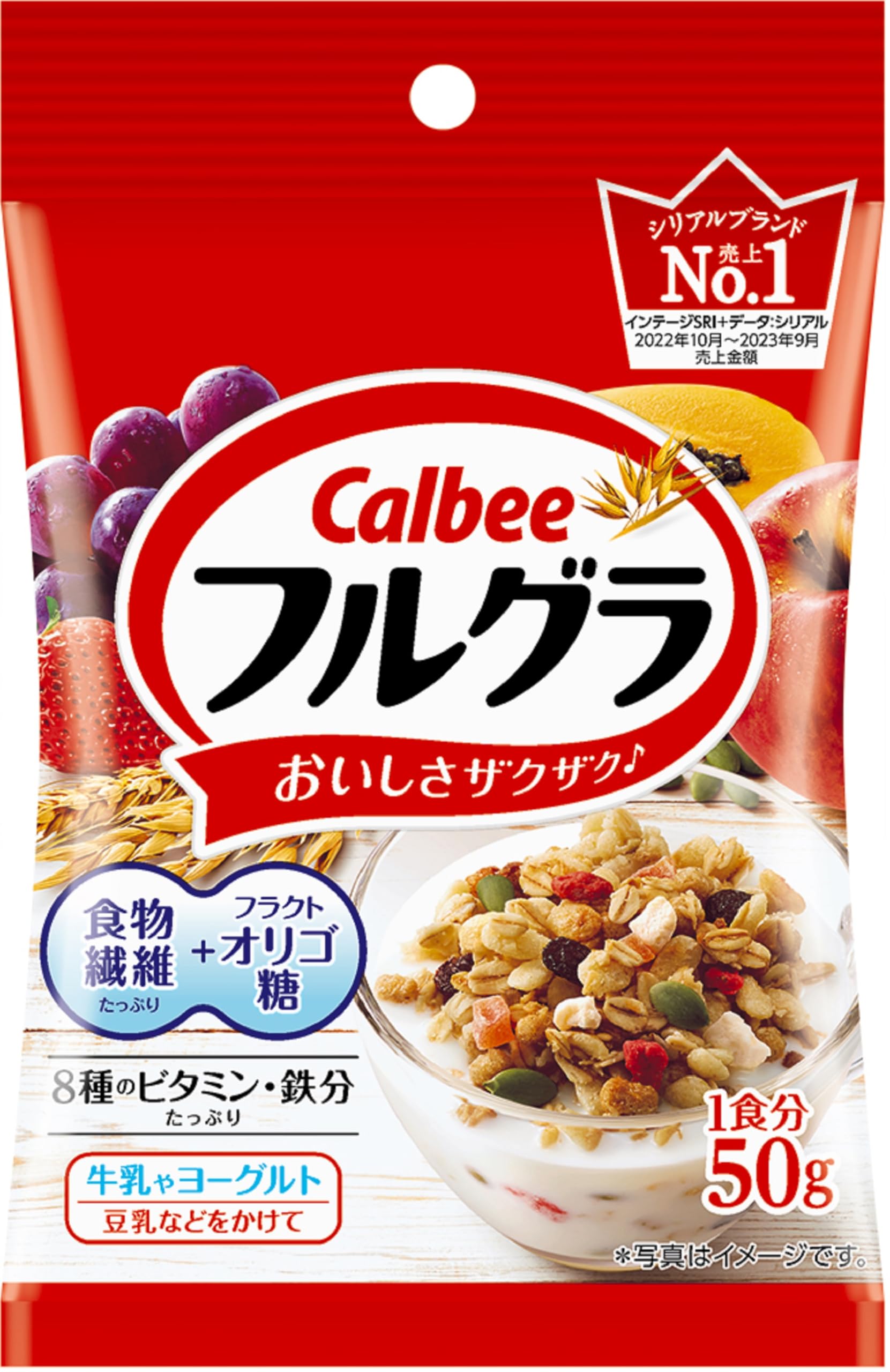 

Косметическая коробка Calbee Furugura 50 г x 32 пакета