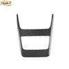 Carbon Fiber Roof Front Reading Lamp Light Cover Trim For Toyota Venza -