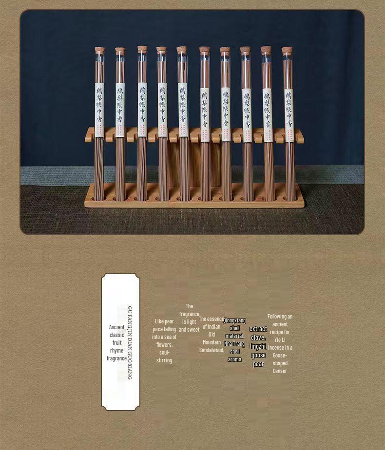 Authentic Goose Pear Tent Natural Pine Incense: Lightly Fragrant, Odor-Removing, Elegant Home Aroma