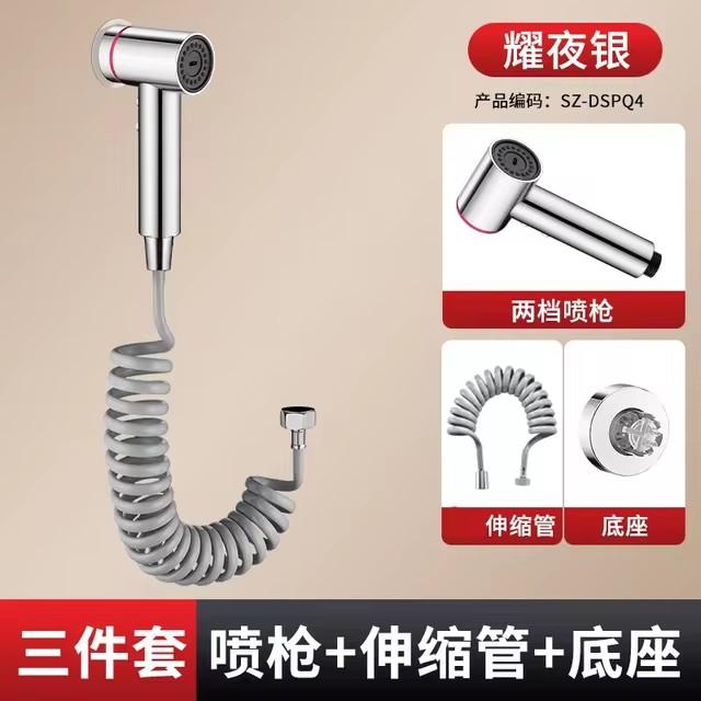 Upgraded High Pressure Handheld Bidet Toilet Sprayer Set Spray 2 Modes Toilet Bidet Faucet Sprayer Self Cleaning Shower Nozzle