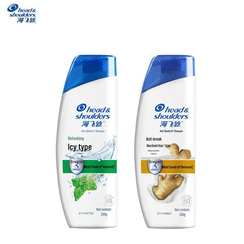 

Head & Shoulders Anti-Dandruff Shampoo Duo Pack