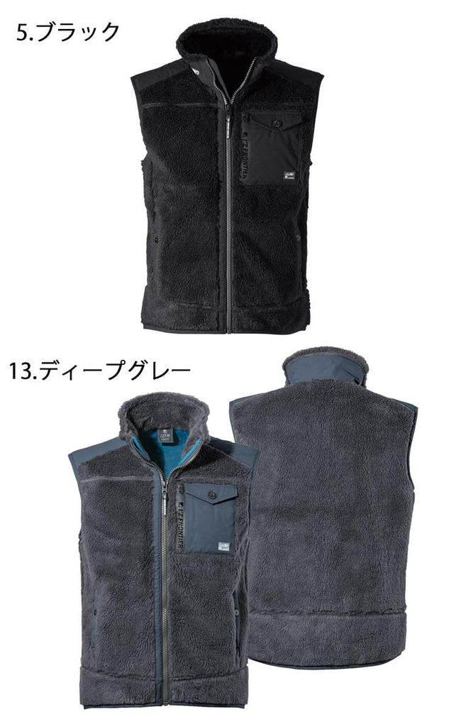 Hybridní fleecová vesta Wind Block Boa 8817 Light Cold Protection M 5 Černá [Eyes Frontier]