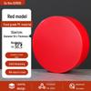 Guro Round Extra-Thick PE Cutting Board