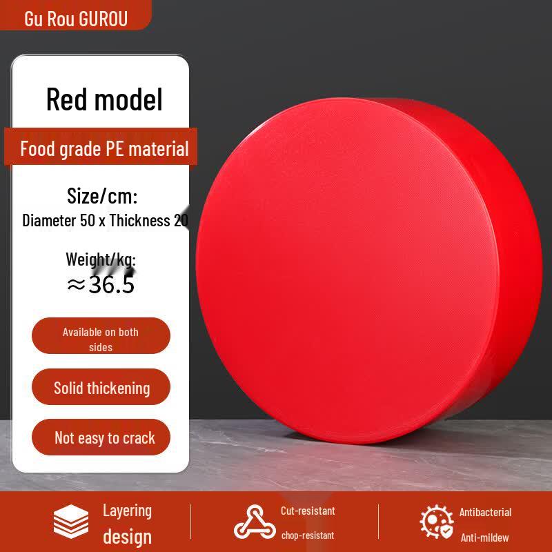 Guro Round Extra-Thick PE Cutting Board