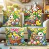 1Pc Easter Bunny Flower Chick Pillowcase Cute Funny Yellow Green Pink Decorative Pillow Cover Zipper Closure Machine Washable