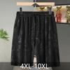 Men's Plus Size Bamboo & Butterfly Print Casual Shorts, Elastic Waist Pants (4XL-10XL)