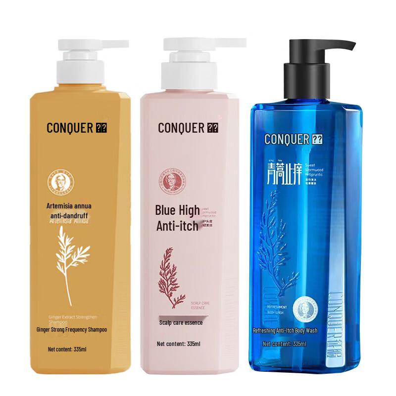 Набор укрепляющего шампуня и геля для душа с имбирем Zhengfu