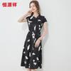 Hengyuanxiang Women's Elegant Printed Silk Blend Midi Dress